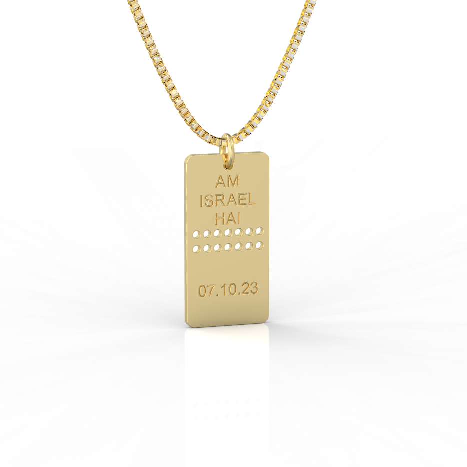 Nova disc necklace - we will dance again